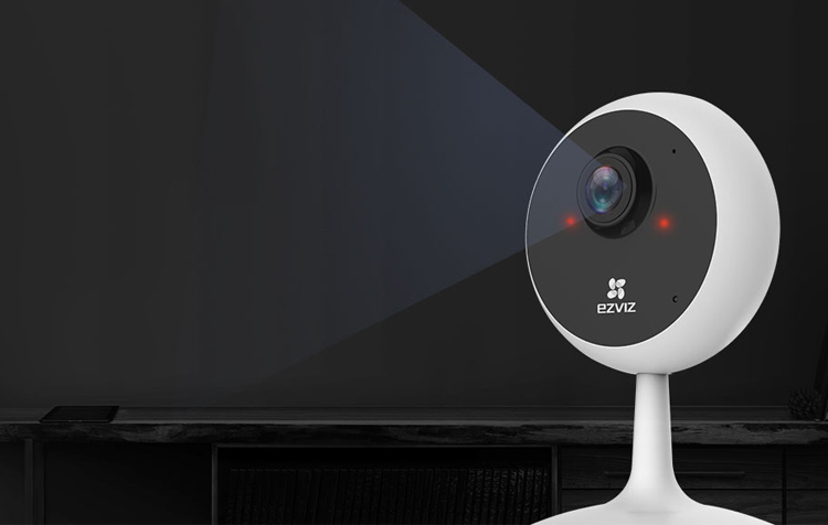 EZVIZ night camera