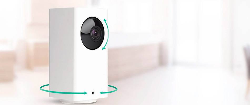 img-wyze-cam-pan img-wyze-cam-pan